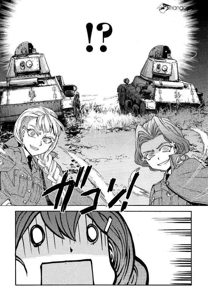 Girls & Panzer - Ribbon no Musha - Page 21