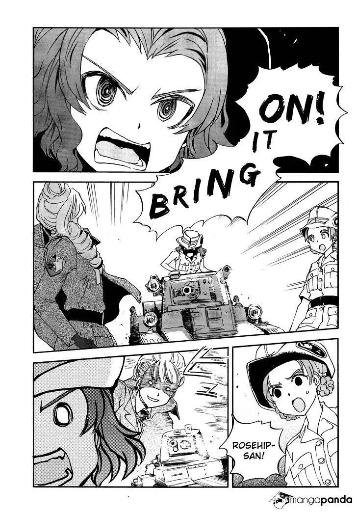 Girls & Panzer - Ribbon no Musha - Page 28