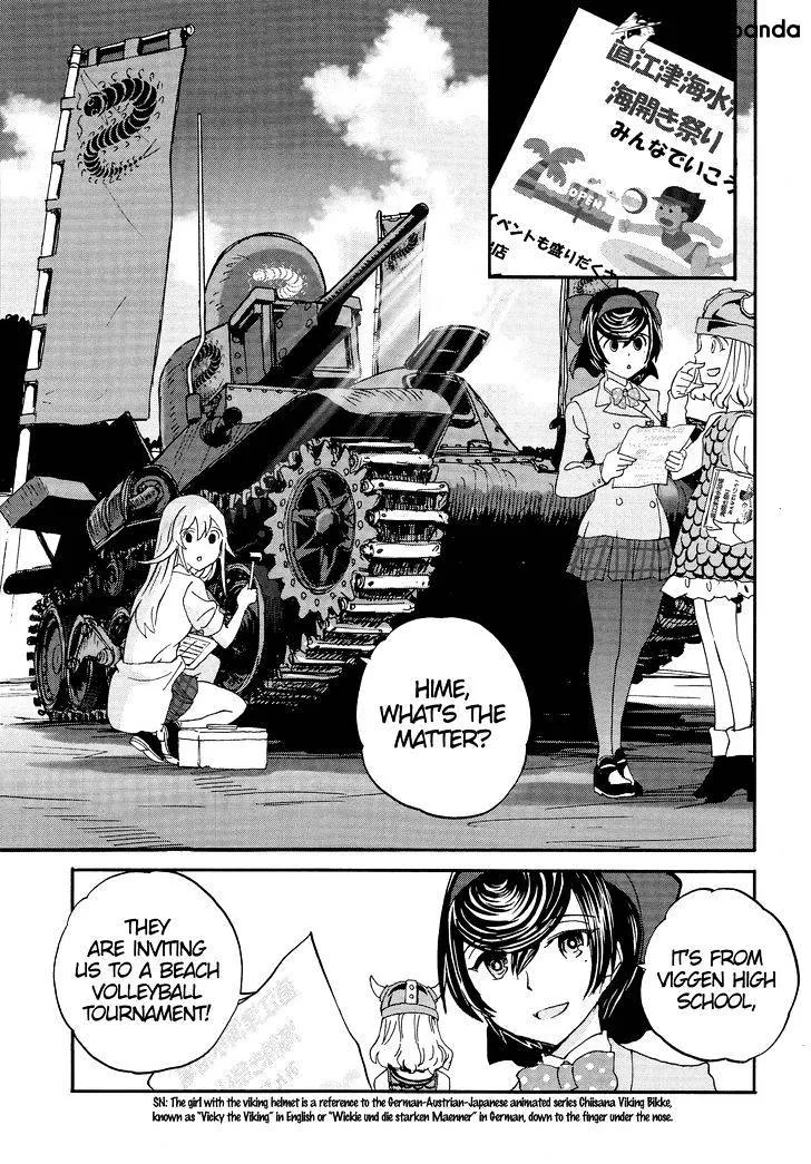 Girls & Panzer - Ribbon no Musha - Page 12