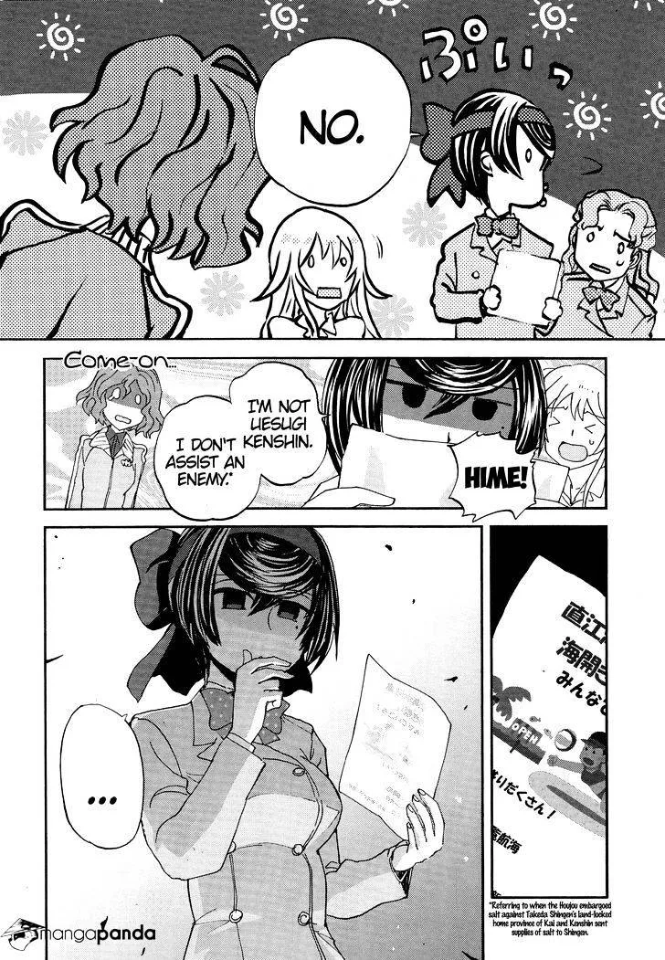 Girls & Panzer - Ribbon no Musha - Page 15