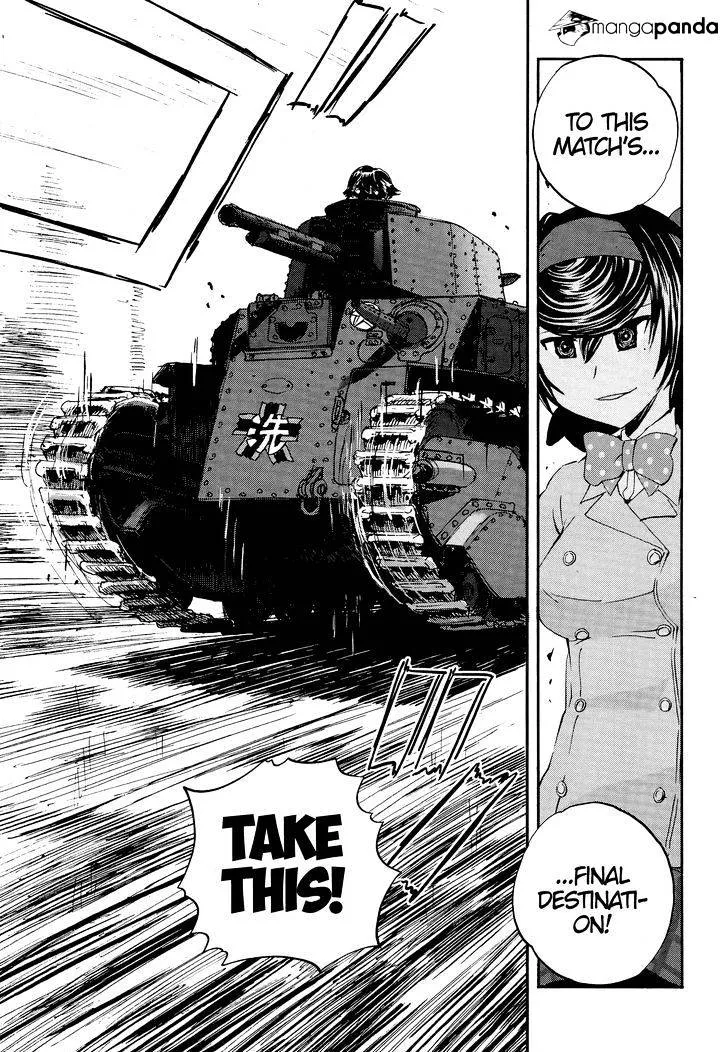 Girls & Panzer - Ribbon no Musha - Page 24