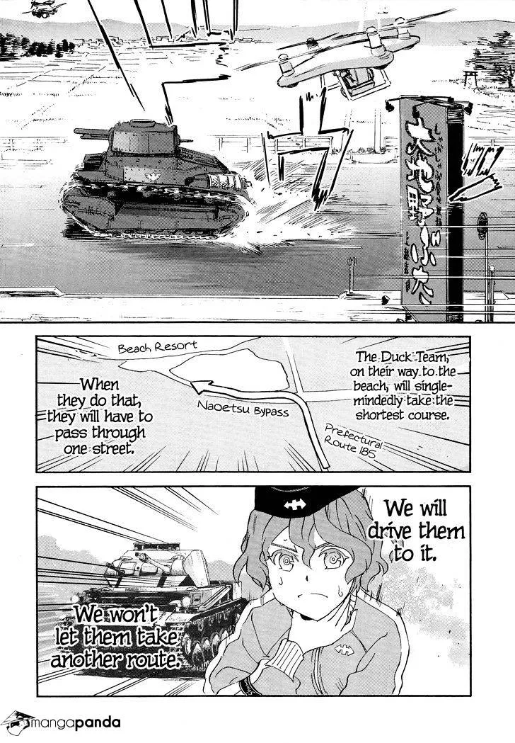 Girls & Panzer - Ribbon no Musha - Page 27