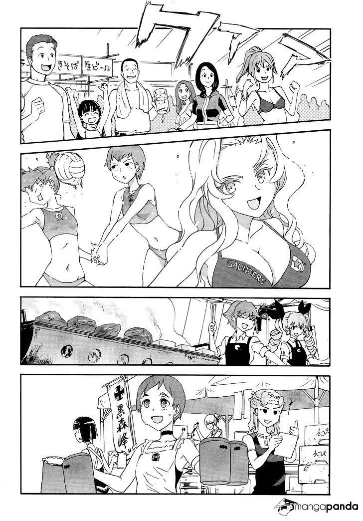 Girls & Panzer - Ribbon no Musha - Page 36