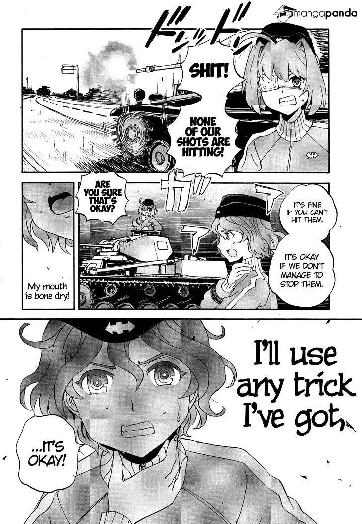 Girls & Panzer - Ribbon no Musha - Page 5