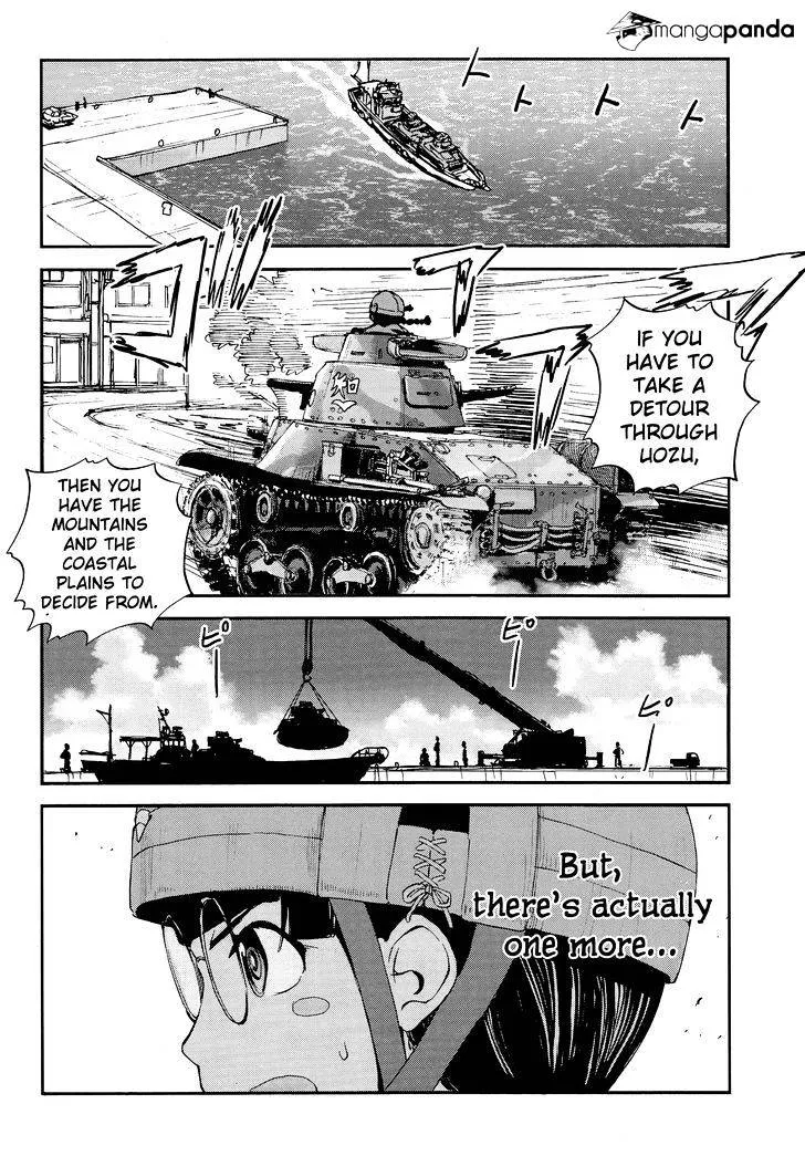 Girls & Panzer - Ribbon no Musha - Page 25