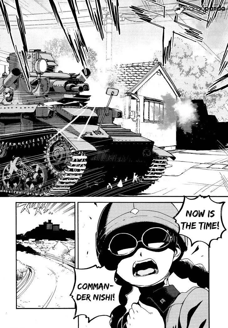 Girls & Panzer - Ribbon no Musha - Page 33