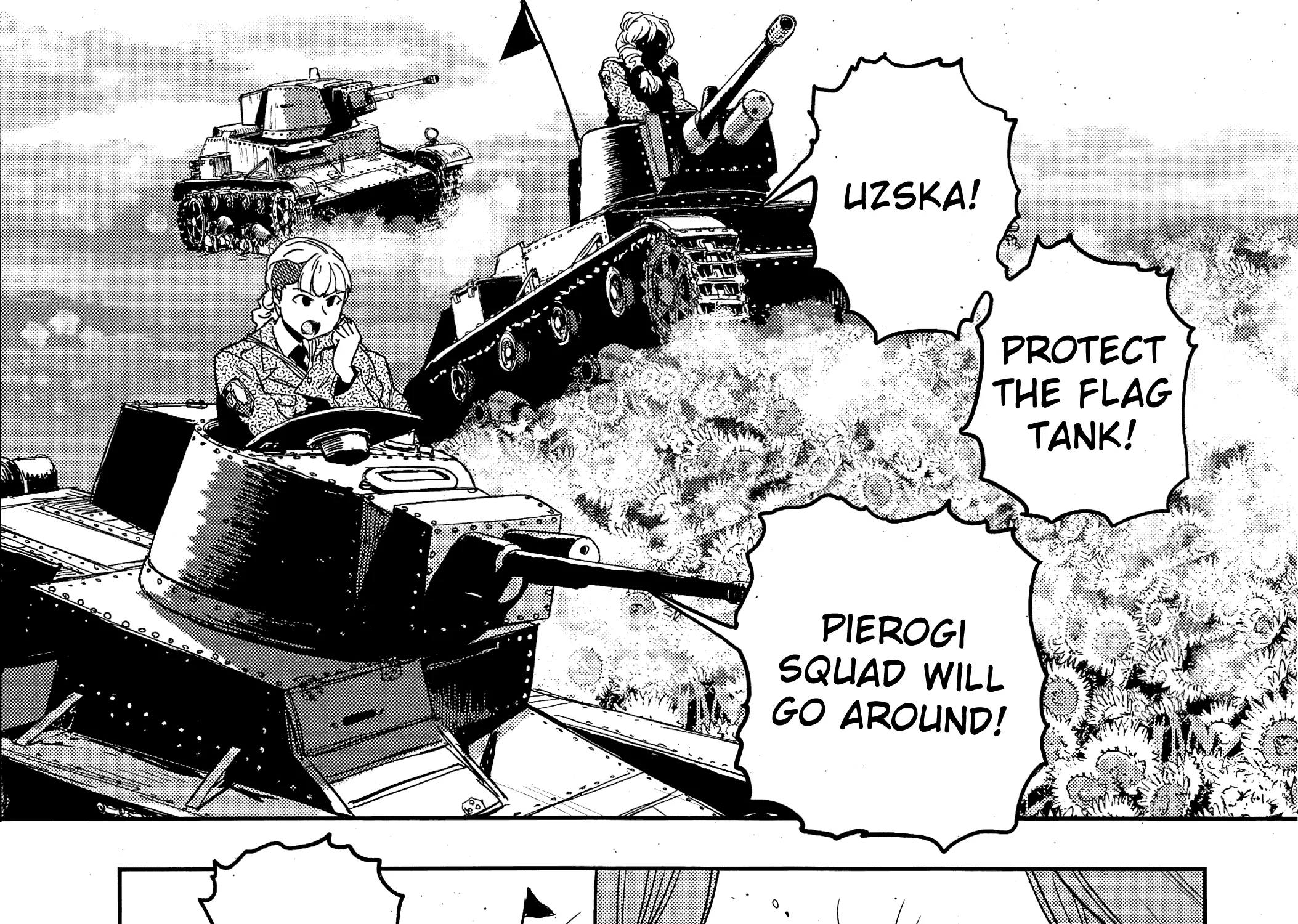 Girls & Panzer - Ribbon no Musha - Page 5