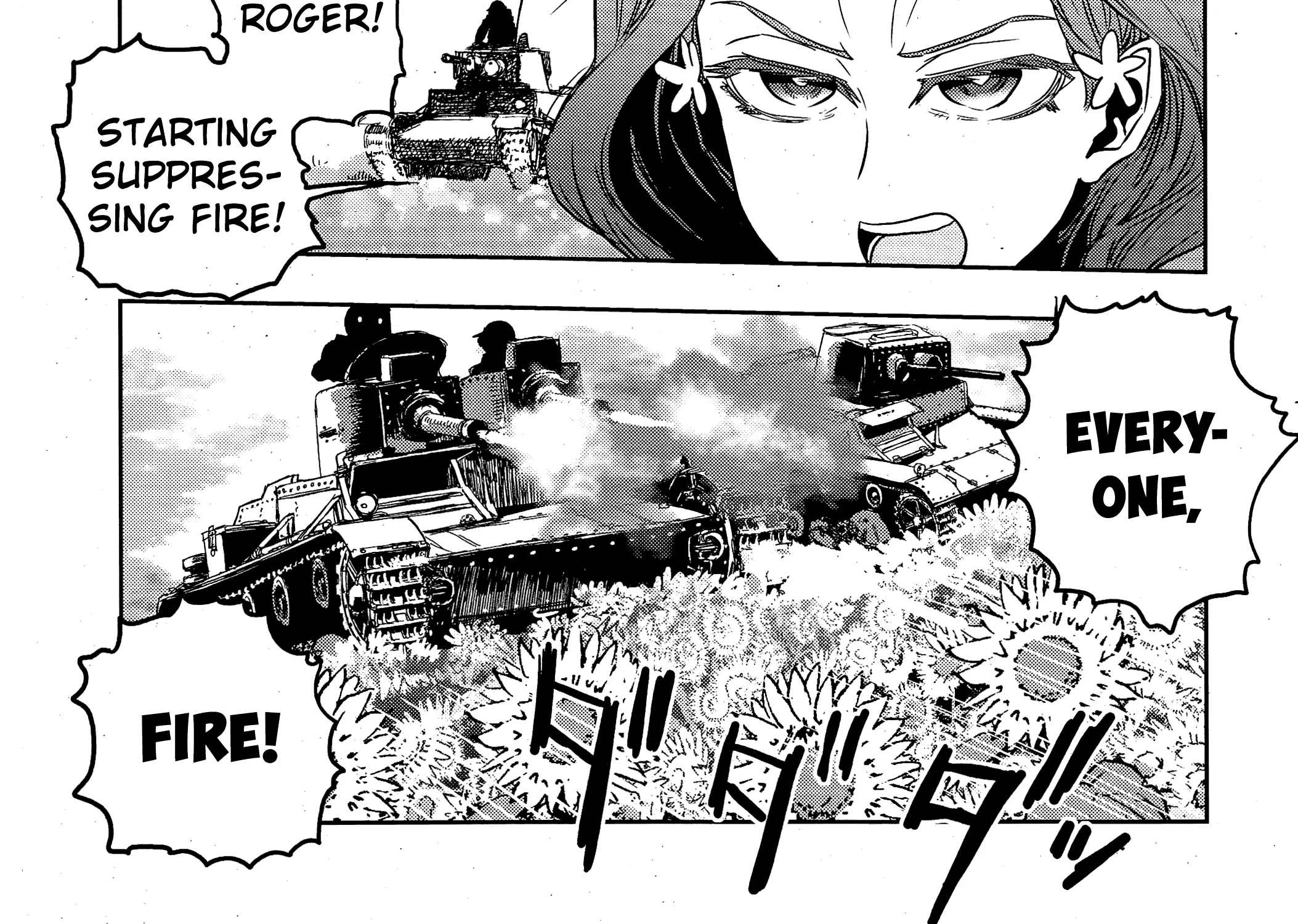 Girls & Panzer - Ribbon no Musha - Page 6