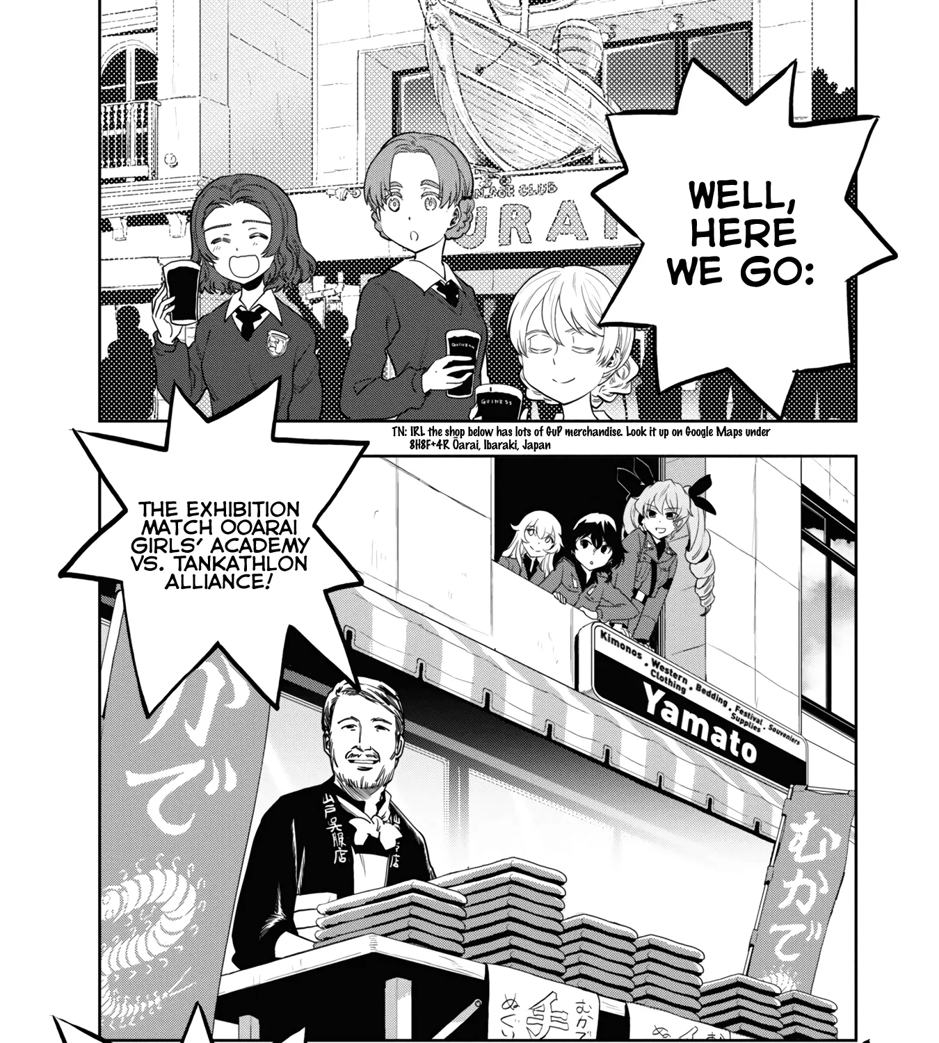 Girls & Panzer - Ribbon no Musha - Page 10