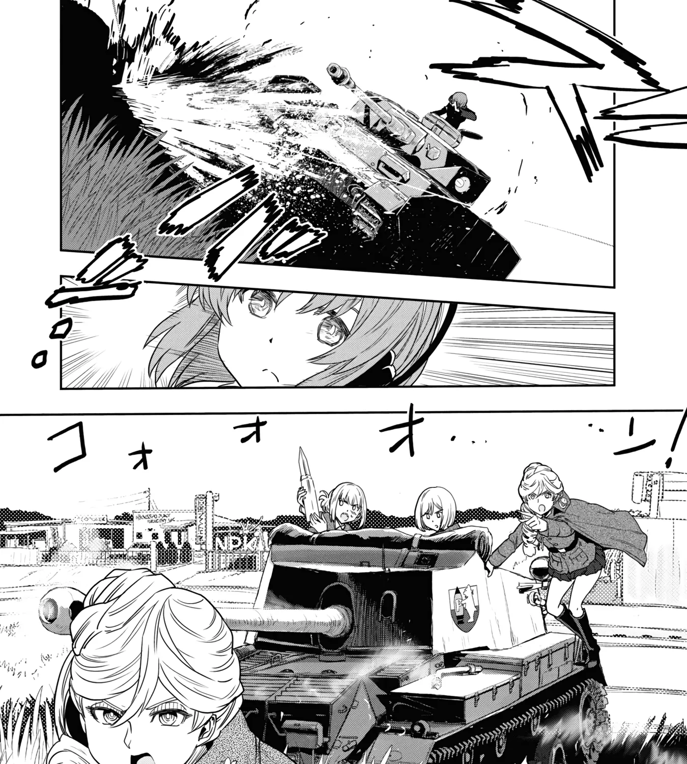 Girls & Panzer - Ribbon no Musha - Page 32