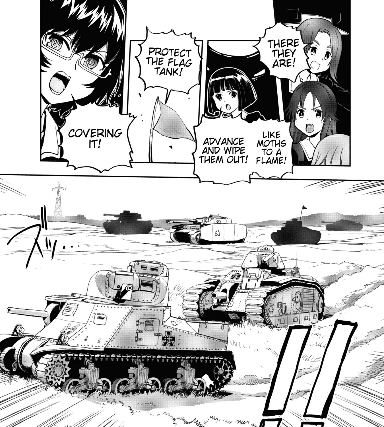 Girls & Panzer - Ribbon no Musha - Page 34