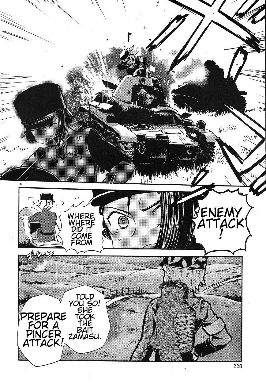 Girls & Panzer - Ribbon no Musha - Page 16