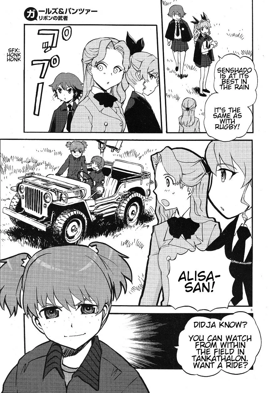 Girls & Panzer - Ribbon no Musha - Page 3