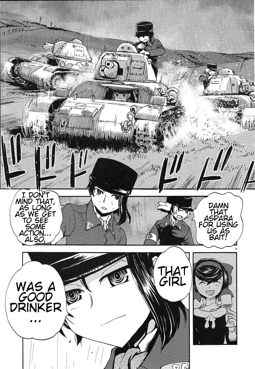 Girls & Panzer - Ribbon no Musha - Page 7