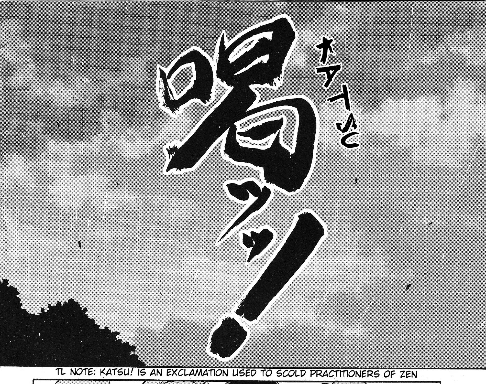 Girls & Panzer - Ribbon no Musha - Page 19