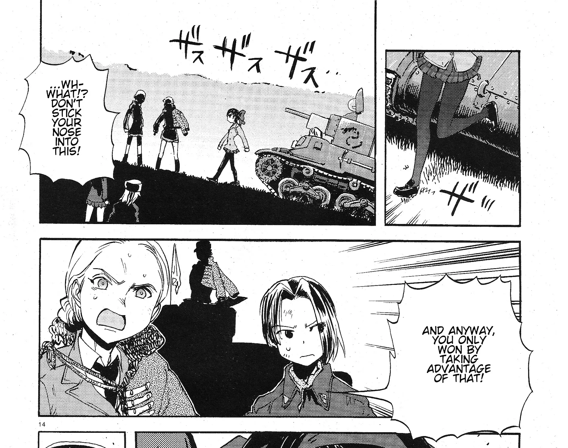 Girls & Panzer - Ribbon no Musha - Page 23