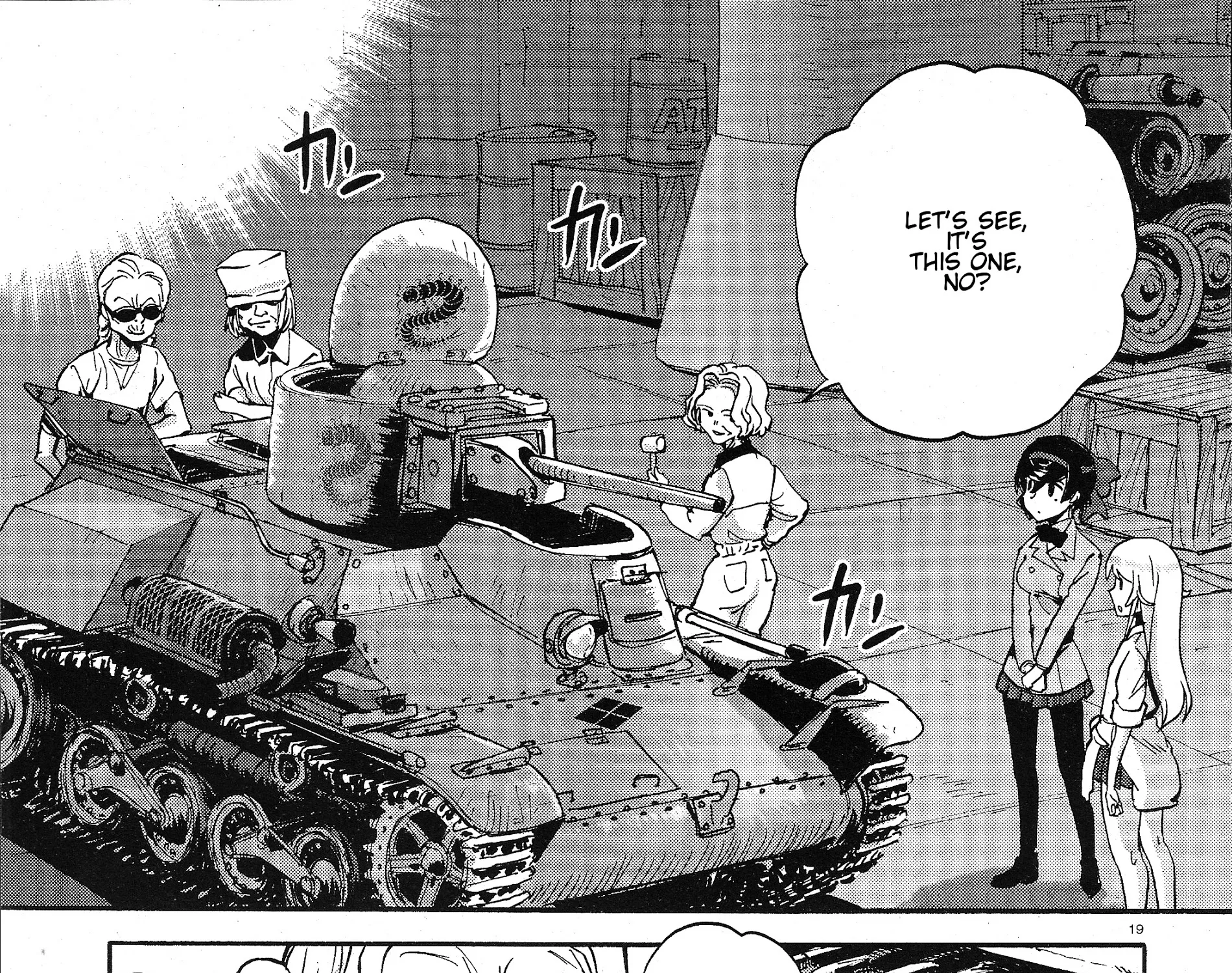 Girls & Panzer - Ribbon no Musha - Page 36