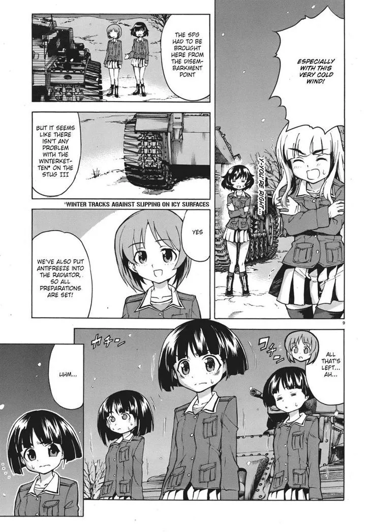 Girls & Panzer - Page 8