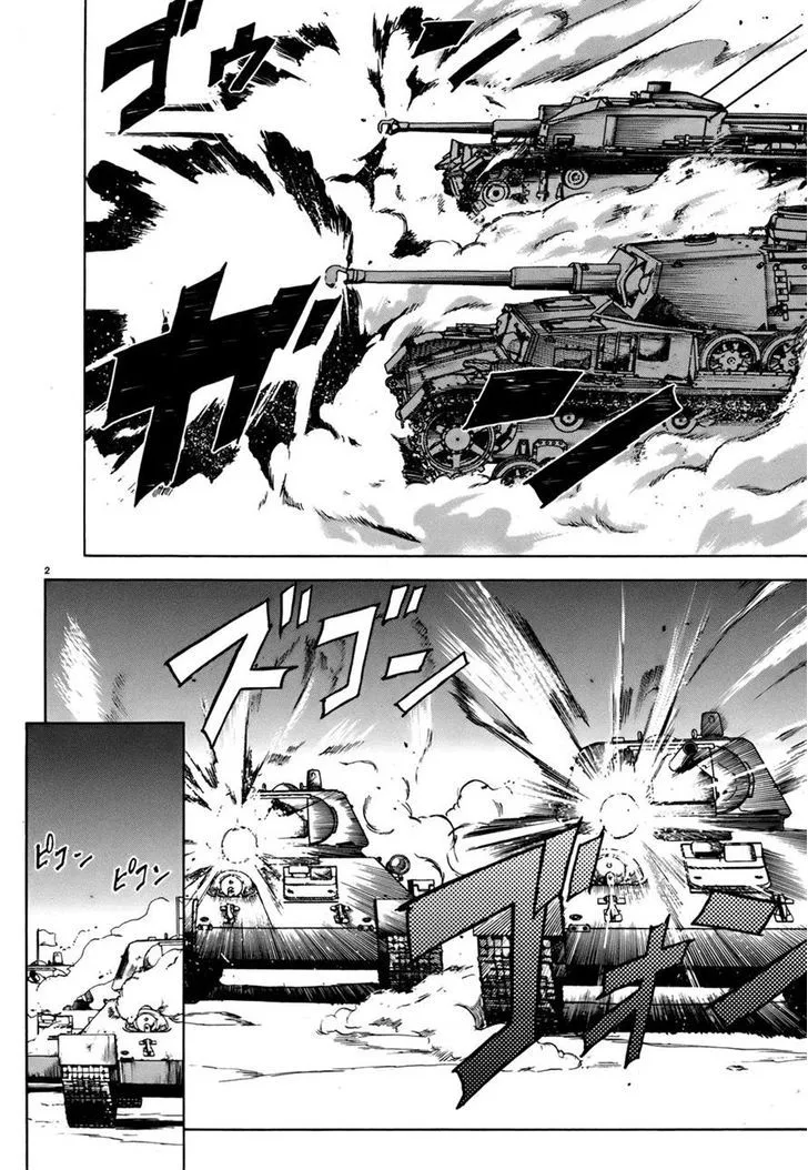 Girls & Panzer - Page 15