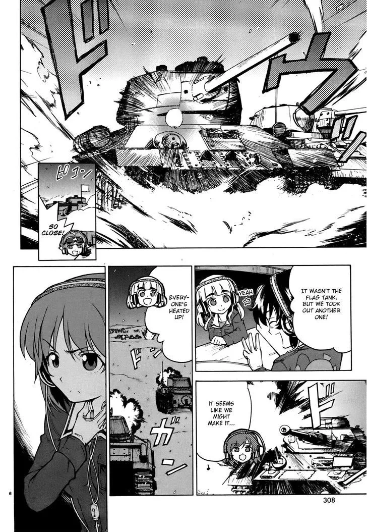 Girls & Panzer - Page 19