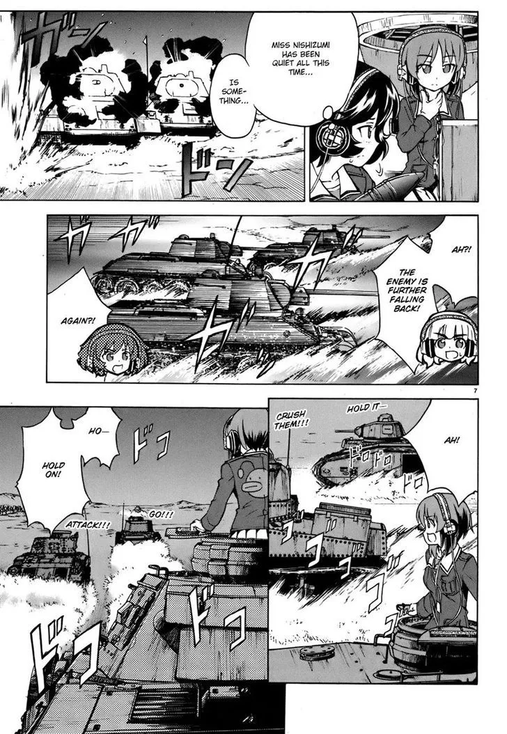 Girls & Panzer - Page 20