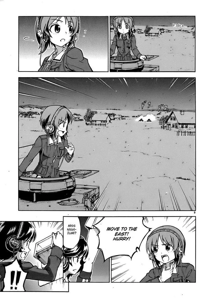 Girls & Panzer - Page 22