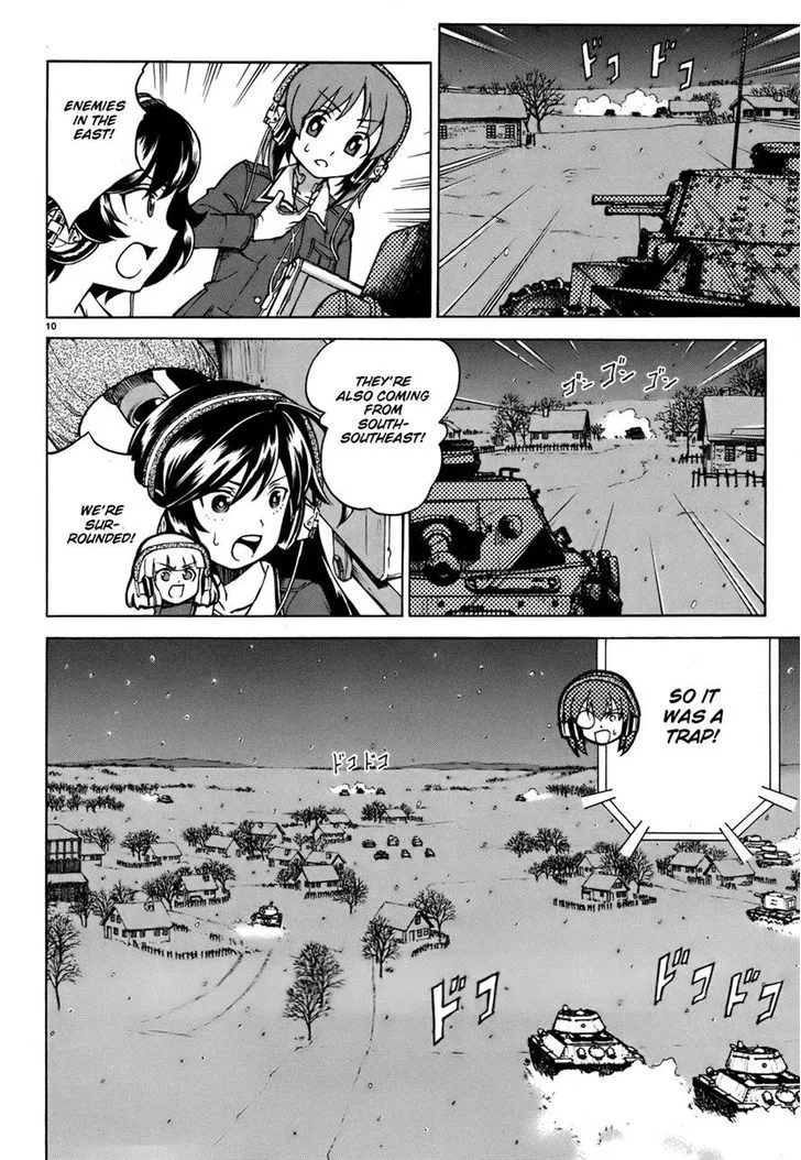 Girls & Panzer - Page 23