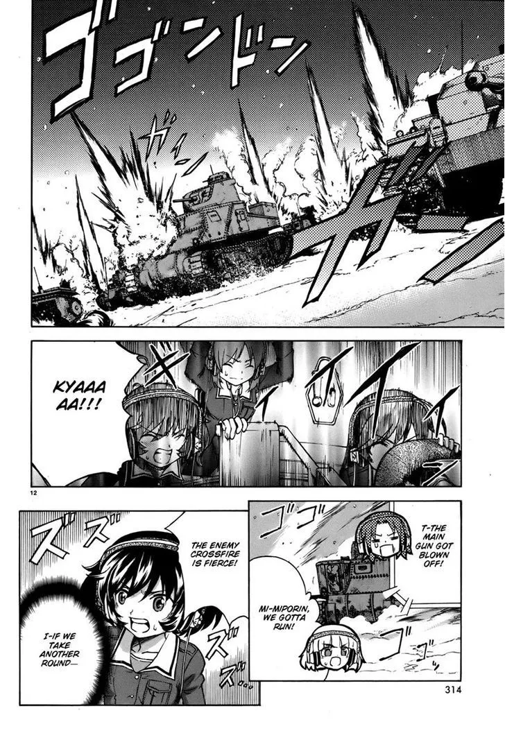 Girls & Panzer - Page 25