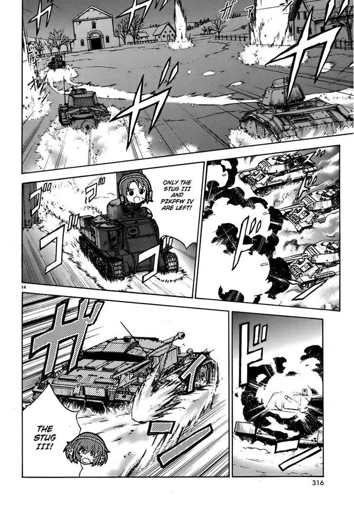 Girls & Panzer - Page 27