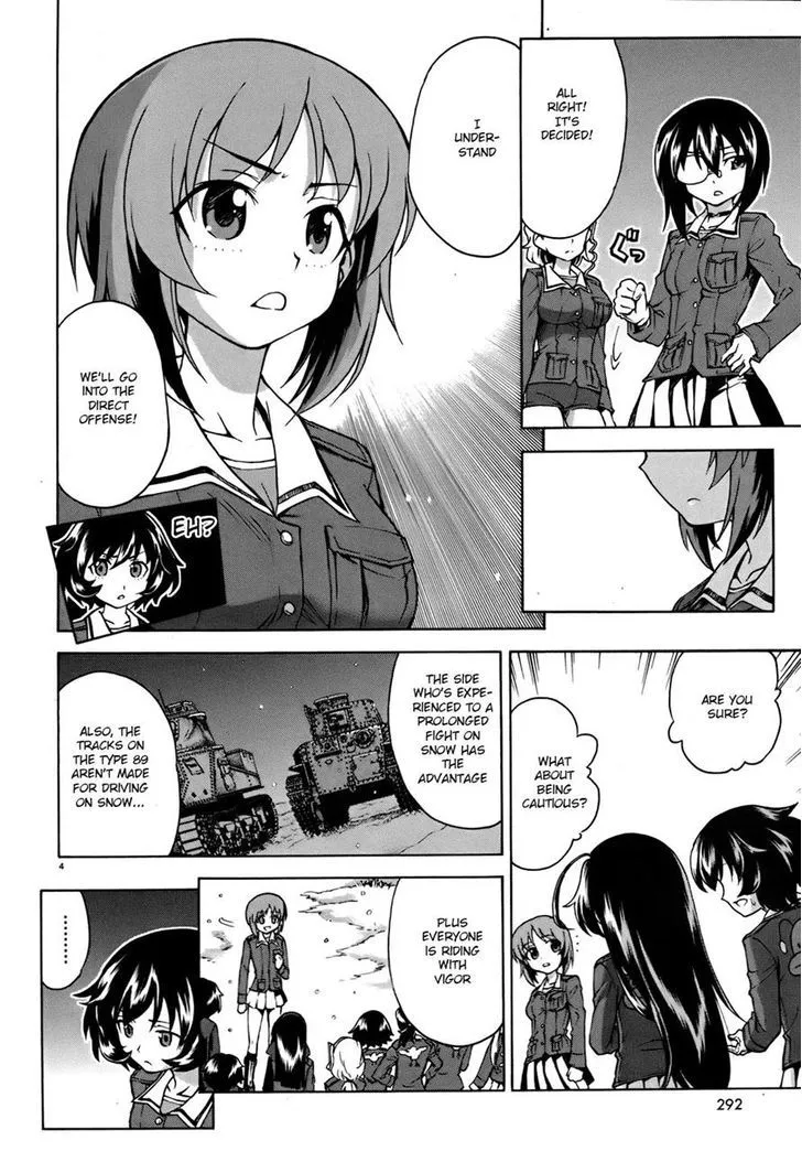 Girls & Panzer - Page 3