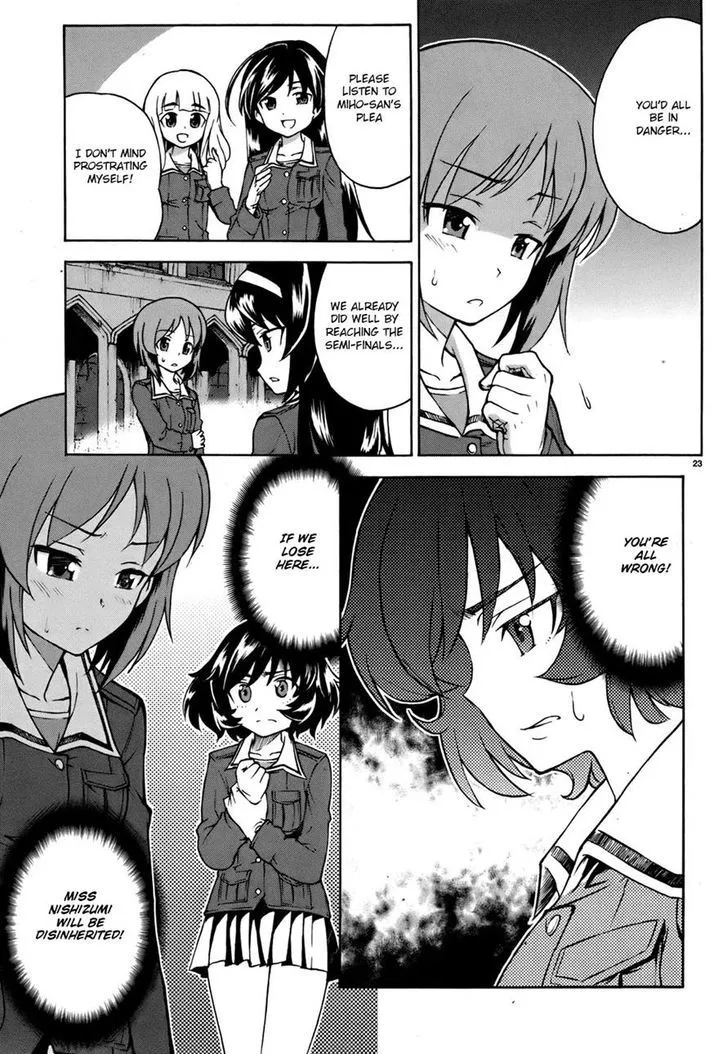 Girls & Panzer - Page 36