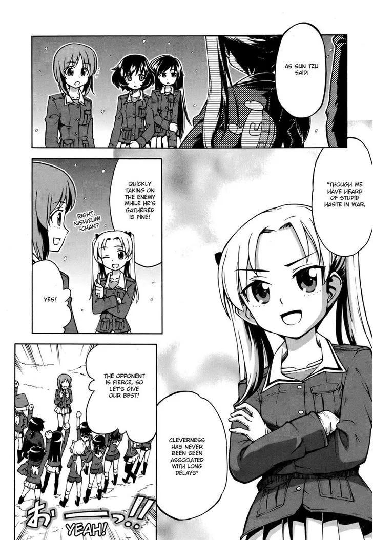 Girls & Panzer - Page 4