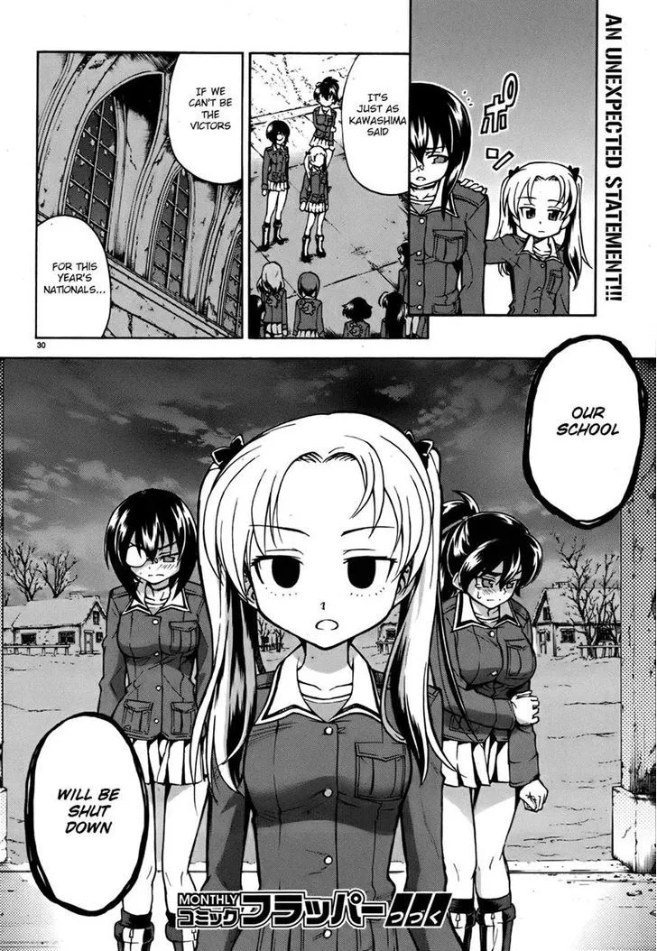 Girls & Panzer - Page 43