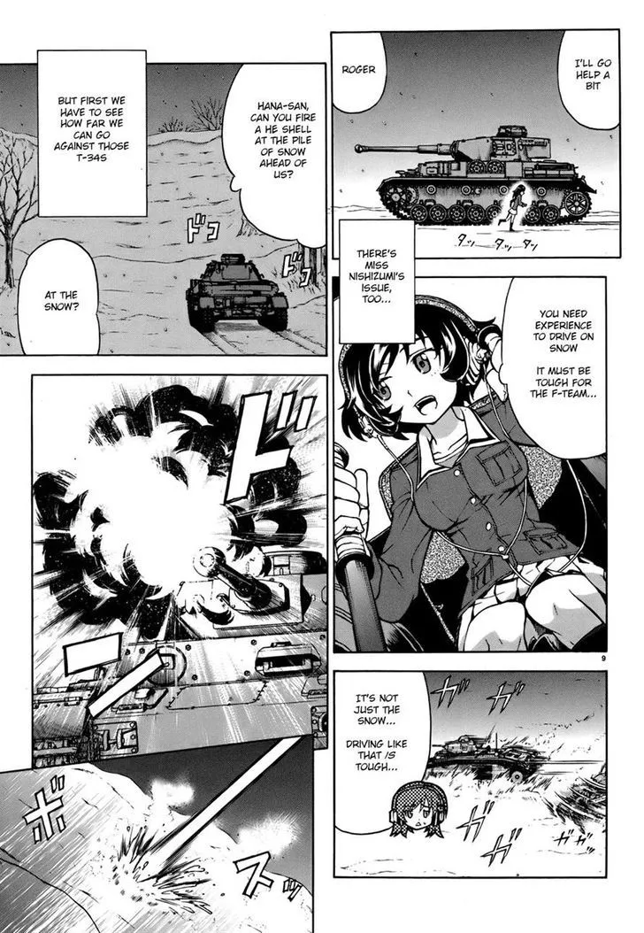 Girls & Panzer - Page 8