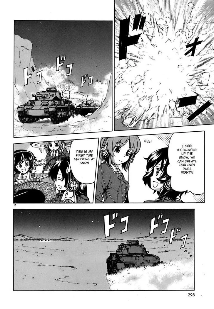 Girls & Panzer - Page 9