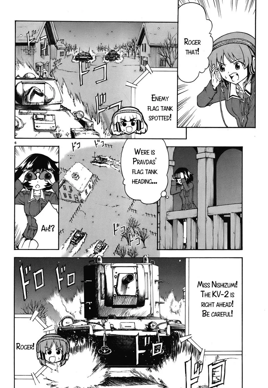 Girls & Panzer - Page 5