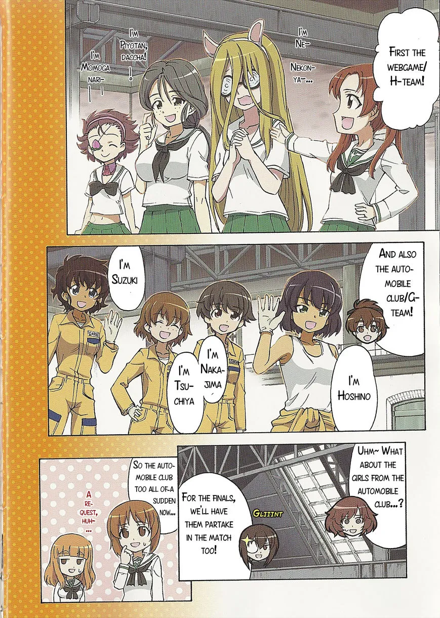 Girls & Panzer - Page 1