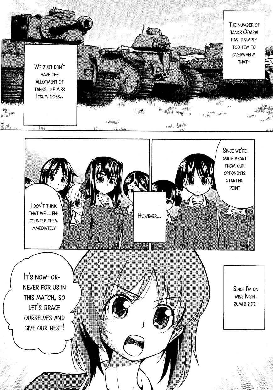 Girls & Panzer Chapter 17 page 4 - MangaNato