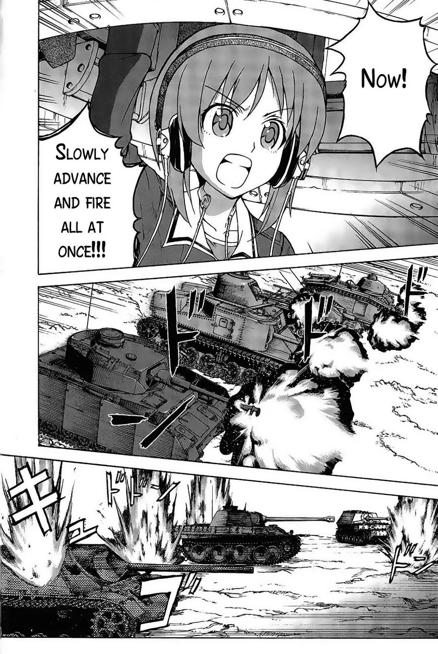 Girls & Panzer - Page 13