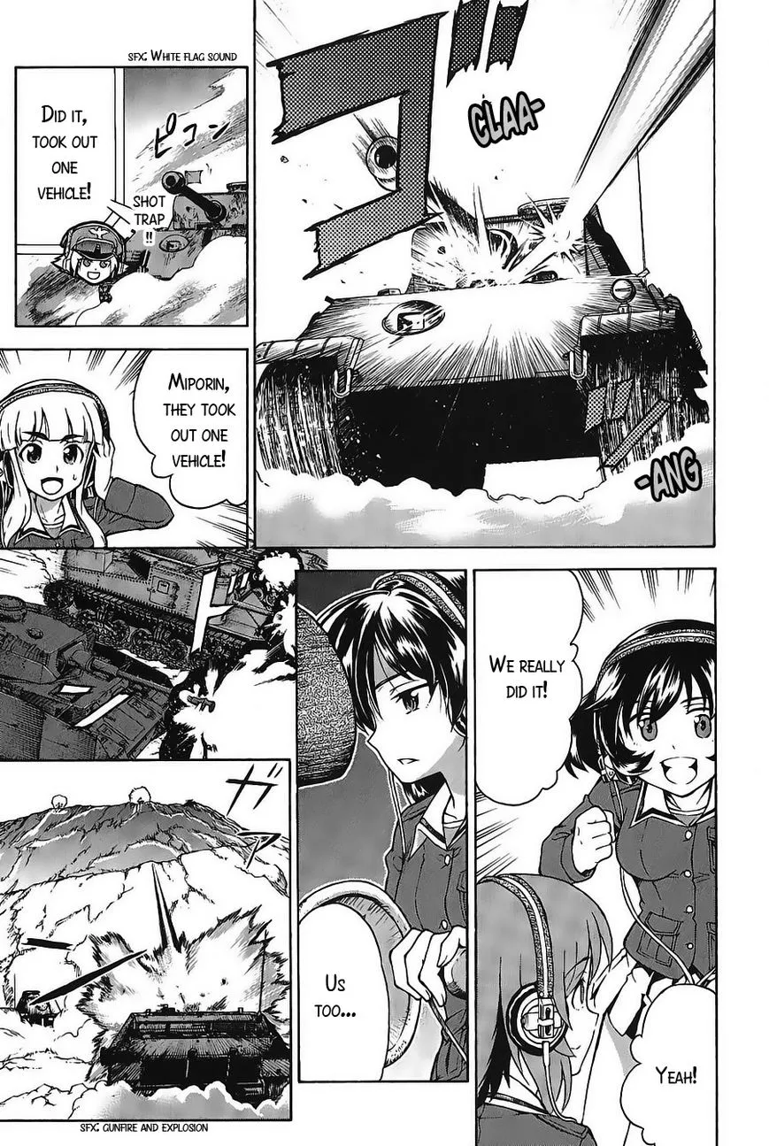 Girls & Panzer - Page 2