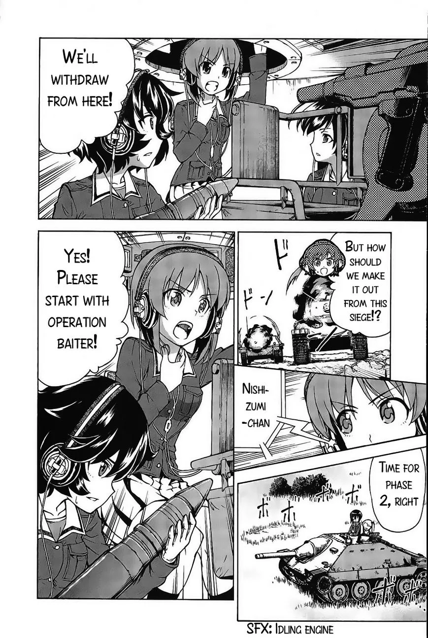 Girls & Panzer - Page 9