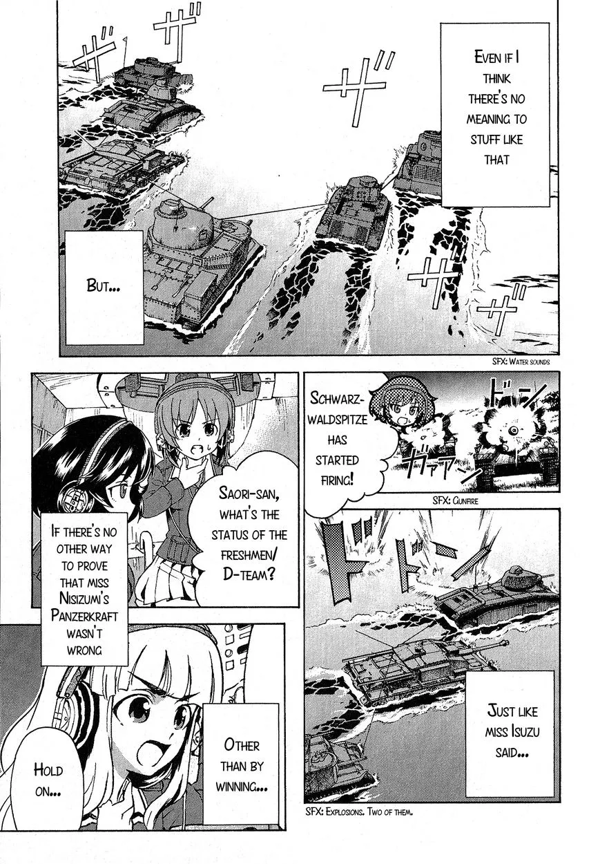 Girls & Panzer - Page 14