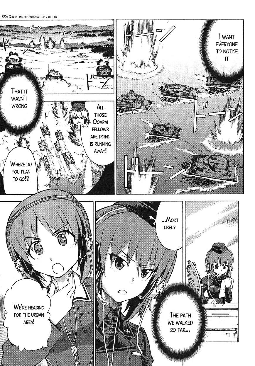 Girls & Panzer - Page 16