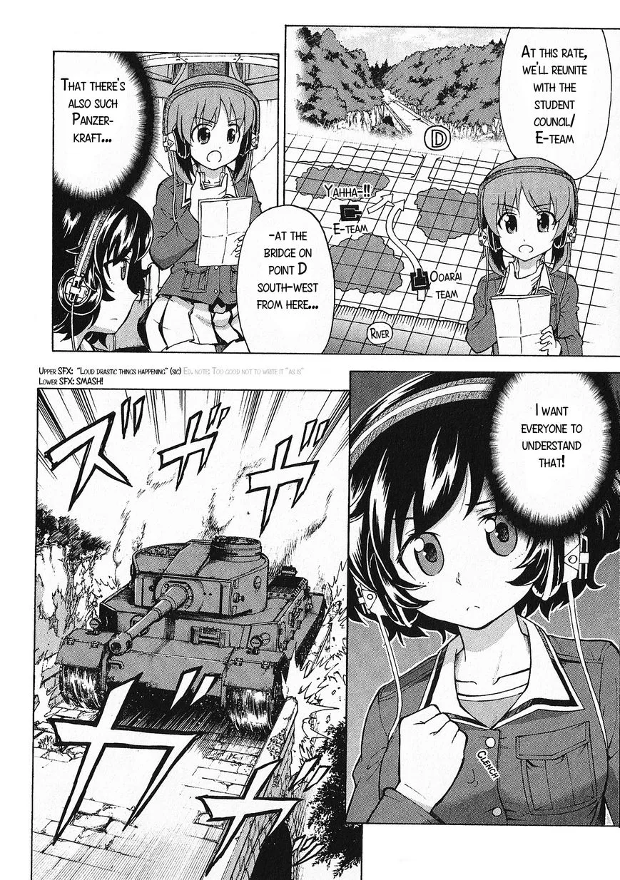 Girls & Panzer - Page 17