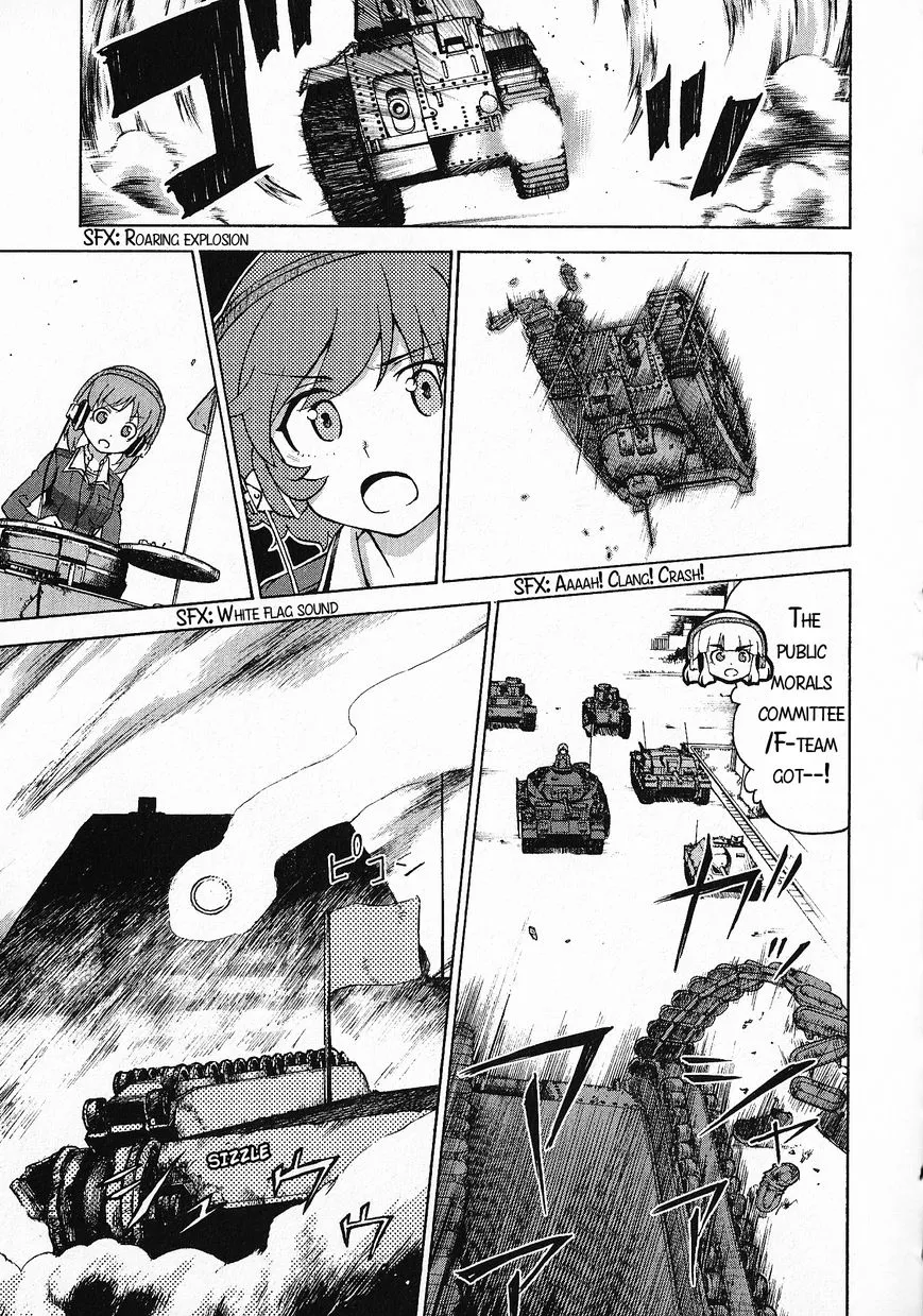 Girls & Panzer - Page 20