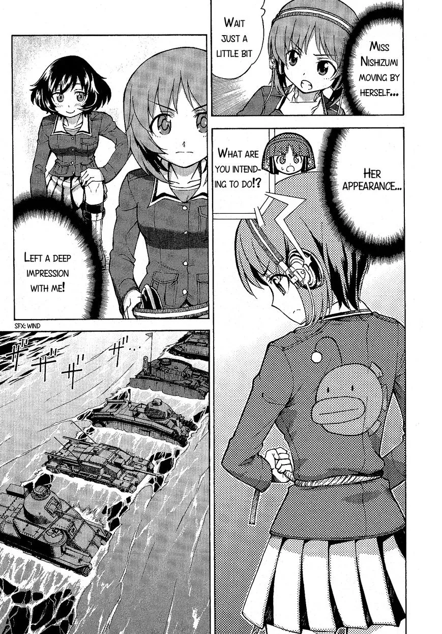 Girls & Panzer - Page 4