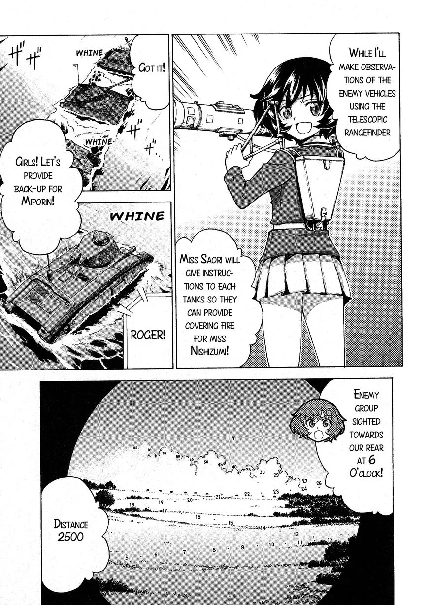 Girls & Panzer - Page 8