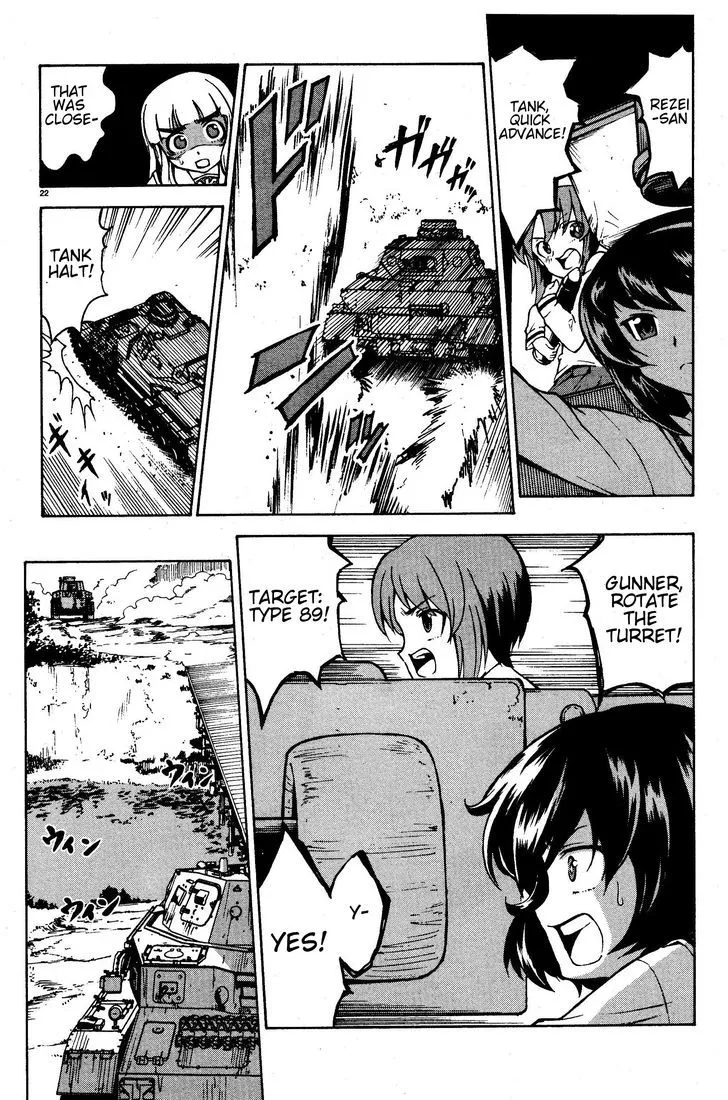 Girls & Panzer - Page 22