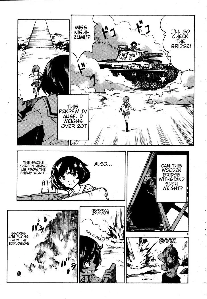 Girls & Panzer - Page 4