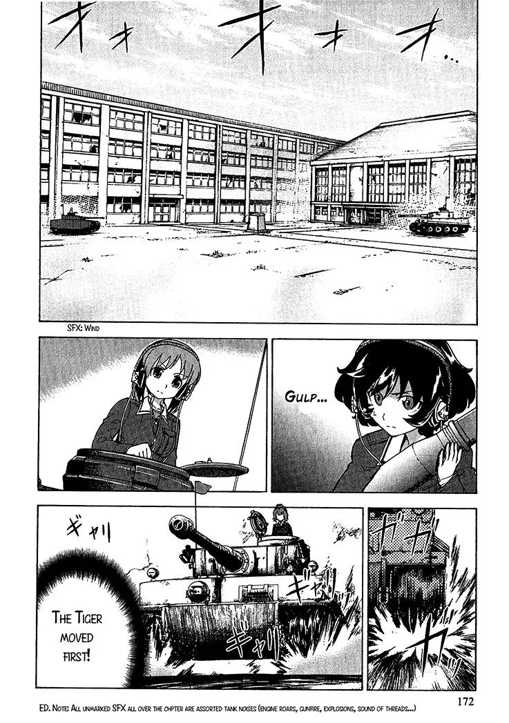 Girls & Panzer - Page 1